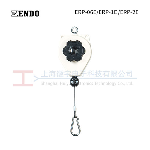 ENDO(远藤)轻型弹簧平衡器 EK/ERP 系列